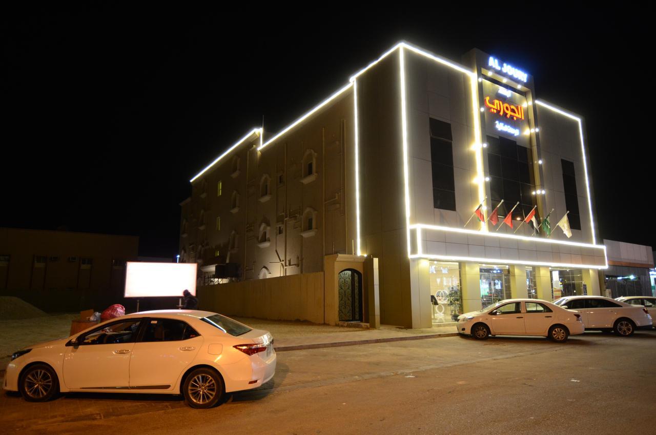 Al Joory Suites Hotel Khafji Exterior photo